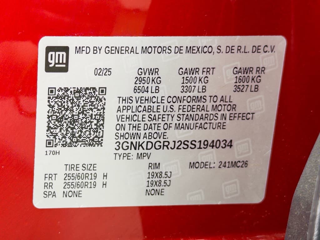 2025 Chevrolet Blazer EV view 27